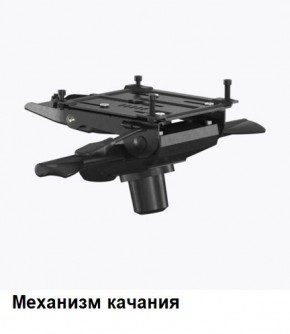 Кресло Samurai L1-1K - TS (Темно-коричневый) Модель Samurai 0090001 в Южноуральске - yuzhnouralsk.mebel24.online | фото 6