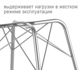 Кресло SHT-ST31/S64 в Южноуральске - yuzhnouralsk.mebel24.online | фото 3