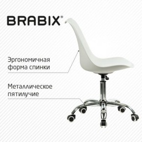 Кресло стул BRABIX "Eames MG-310 CH", хром, пластик белый, экокожа белая, 532923 в Южноуральске - yuzhnouralsk.mebel24.online | фото 6