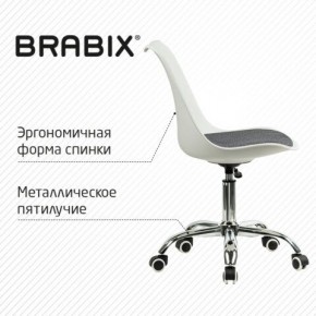 Кресло стул BRABIX "Eames MG-310 CH", хром, пластик белый, ткань серая, 532924 в Южноуральске - yuzhnouralsk.mebel24.online | фото 5