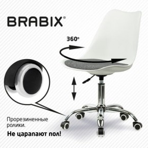 Кресло стул BRABIX "Eames MG-310 CH", хром, пластик белый, ткань серая, 532924 в Южноуральске - yuzhnouralsk.mebel24.online | фото 7