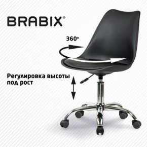 Кресло стул BRABIX "Eames MG-310 CH", хром, пластик черный, экокожа черная, 532925 в Южноуральске - yuzhnouralsk.mebel24.online | фото 7