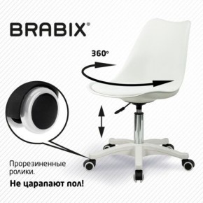 Кресло стул BRABIX "Eames MG-310 PL", пластик белый, экокожа белая, 532926 в Южноуральске - yuzhnouralsk.mebel24.online | фото 5