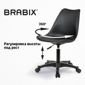 Кресло стул BRABIX "Eames MG-310 PL", пластик черный, экокожа черная, 532927 в Южноуральске - yuzhnouralsk.mebel24.online | фото 3