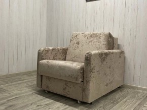 Кресло Уют Аккордеон МД 700 с подлокотниками (НПБ) в Южноуральске - yuzhnouralsk.mebel24.online | фото 5