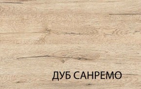 Кровать 120, OSKAR , цвет дуб Санремо в Южноуральске - yuzhnouralsk.mebel24.online | фото 2