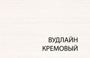 Кровать 120, TIFFANY, цвет вудлайн кремовый в Южноуральске - yuzhnouralsk.mebel24.online | фото