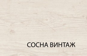 Кровать 90-2, MAGELLAN, цвет Сосна винтаж в Южноуральске - yuzhnouralsk.mebel24.online | фото 3