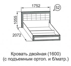 Кровать двойная Ника-Люкс с подъем механизмом 1400*2000 в Южноуральске - yuzhnouralsk.mebel24.online | фото 4