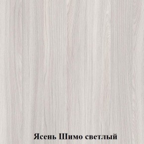 Кровать Лофт 0.9 в Южноуральске - yuzhnouralsk.mebel24.online | фото 9