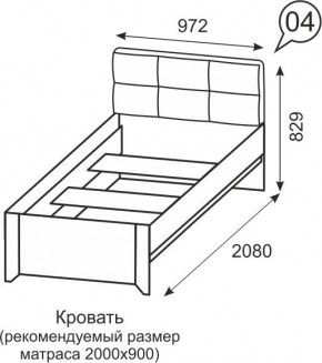 Кровать одинарная 900 Твист 04 в Южноуральске - yuzhnouralsk.mebel24.online | фото 2