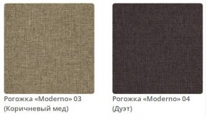Кровать STELLA интерьерная в Южноуральске - yuzhnouralsk.mebel24.online | фото 3
