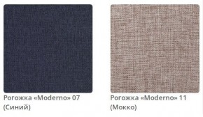 Кровать STELLA интерьерная в Южноуральске - yuzhnouralsk.mebel24.online | фото 4