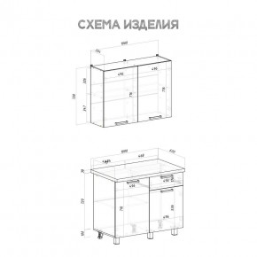 Кухня Ева 1.0 м (Правила дома) в Южноуральске - yuzhnouralsk.mebel24.online | фото 3