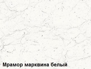Кухня Вегас Грин Грей Софт (2000) в Южноуральске - yuzhnouralsk.mebel24.online | фото 3