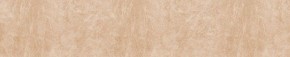 Кухонный фартук 610х3000х1,5 (композит) КМ Бетон бежевый в Южноуральске - yuzhnouralsk.mebel24.online | фото