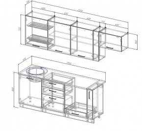 Кухонный гарнитур Антрацит 2550 (Стол. 38мм) в Южноуральске - yuzhnouralsk.mebel24.online | фото 3