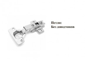 Кухонный гарнитур Босфор (Дуб Венге/Дуб Сонома) 2000 в Южноуральске - yuzhnouralsk.mebel24.online | фото 11