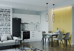 Кухонный гарнитур Жемчуг 2550 (Стол. 38мм) в Южноуральске - yuzhnouralsk.mebel24.online | фото