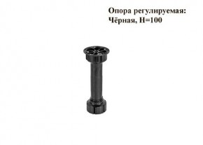 Кухонный гарнитур КГ-9 (Белый/Цемент темный/светлый/Черный) 2000 в Южноуральске - yuzhnouralsk.mebel24.online | фото 7