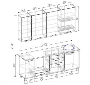 Кухонный гарнитур Латте 2200 (Стол. 26мм) в Южноуральске - yuzhnouralsk.mebel24.online | фото 2