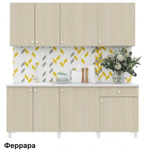Кухонный гарнитур POINT 200 в Южноуральске - yuzhnouralsk.mebel24.online | фото 6