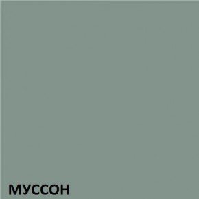 Кухонный гарнитур угловой Муссон 2200х1600 (Стол. 38мм) БЕЛЫЙ/МУССОН/ЖЕМЧУГ в Южноуральске - yuzhnouralsk.mebel24.online | фото 3