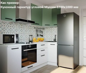 Кухонный гарнитур угловой Муссон 2200х1600 (Стол. 38мм) БЕЛЫЙ/МУССОН/ЖЕМЧУГ в Южноуральске - yuzhnouralsk.mebel24.online | фото 4