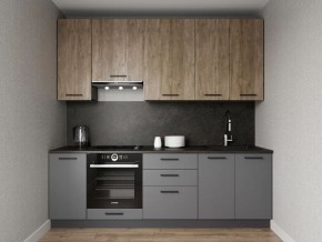 Кухонный гарнитур Умбра 2400 h950 (Стол. 38мм) в Южноуральске - yuzhnouralsk.mebel24.online | фото