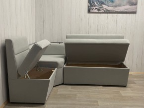 Кухонный уголок УЮТ низкий сектор (ППУ) велюр Veluta Lux 12 в Южноуральске - yuzhnouralsk.mebel24.online | фото 2