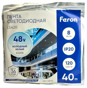 Лента светодиодная Feron LS420 48793 в Южноуральске - yuzhnouralsk.mebel24.online | фото 2