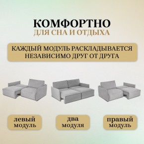 Диван-кровать 318 в Южноуральске - yuzhnouralsk.mebel24.online | фото 6