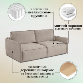 Диван-кровать 318 в Южноуральске - yuzhnouralsk.mebel24.online | фото 8