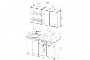 ЛОТОС Кухонный гарнитур Медиум 2 (1400 мм) в Южноуральске - yuzhnouralsk.mebel24.online | фото 2