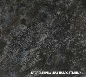 ЛОТОС Кухонный гарнитур Прайм 400 (1100*2000 мм) в Южноуральске - yuzhnouralsk.mebel24.online | фото 6
