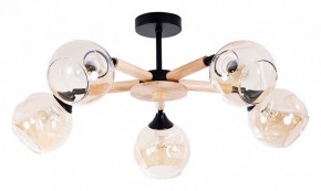 Люстра на штанге Arte Lamp Branson A4370PL-5BR в Южноуральске - yuzhnouralsk.mebel24.online | фото