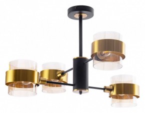 Люстра на штанге Arte Lamp Carlo A8205SP-4BK в Южноуральске - yuzhnouralsk.mebel24.online | фото
