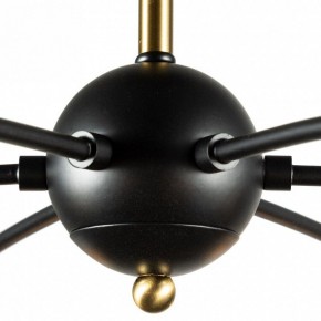 Люстра на штанге Arte Lamp Glasgow A1963PL-6BK в Южноуральске - yuzhnouralsk.mebel24.online | фото 1