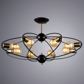 Люстра на штанге Arte Lamp Glasgow A1963PL-8BK в Южноуральске - yuzhnouralsk.mebel24.online | фото 2