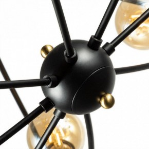 Люстра на штанге Arte Lamp Glasgow A1963PL-8BK в Южноуральске - yuzhnouralsk.mebel24.online | фото 3