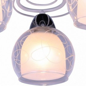 Люстра на штанге Arte Lamp Sansa A7585PL-5WH в Южноуральске - yuzhnouralsk.mebel24.online | фото 2