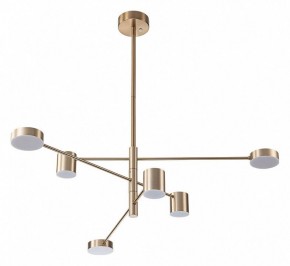 Люстра на штанге Arte Lamp Stanley A2476PL-40PB в Южноуральске - yuzhnouralsk.mebel24.online | фото