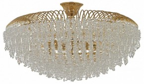 Люстра на штанге Arti Lampadari Delia Gold Delia E 1.3.80.105 G в Южноуральске - yuzhnouralsk.mebel24.online | фото