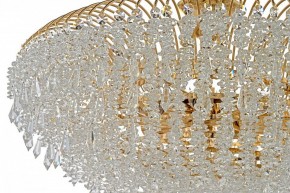 Люстра на штанге Arti Lampadari Delia Gold Delia E 1.3.80.105 G в Южноуральске - yuzhnouralsk.mebel24.online | фото 4