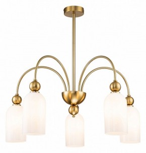 Люстра на штанге Escada Ode 686/5PL Copper в Южноуральске - yuzhnouralsk.mebel24.online | фото 2
