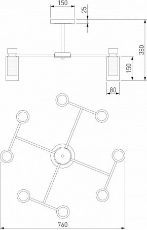 Люстра на штанге Eurosvet Amado 70115/8 белый в Южноуральске - yuzhnouralsk.mebel24.online | фото 3