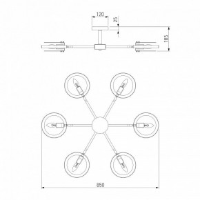 Люстра на штанге Eurosvet Gallo 70121/6 черный в Южноуральске - yuzhnouralsk.mebel24.online | фото 4