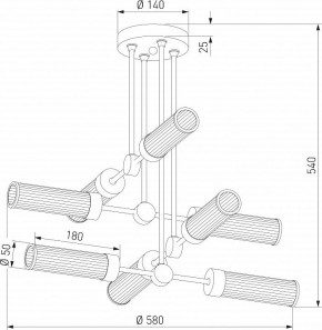 Люстра на штанге Eurosvet Oriens 60166/8 латунь в Южноуральске - yuzhnouralsk.mebel24.online | фото 3