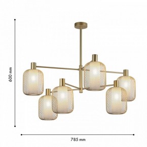 Люстра на штанге F-promo Tokri 4603-6C в Южноуральске - yuzhnouralsk.mebel24.online | фото 3