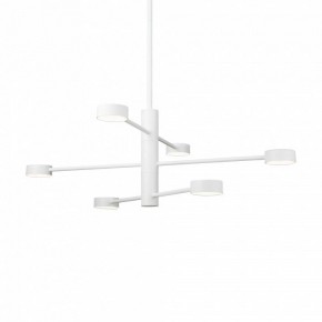 Люстра на штанге Freya Tactic FR5363CL-06W в Южноуральске - yuzhnouralsk.mebel24.online | фото 2